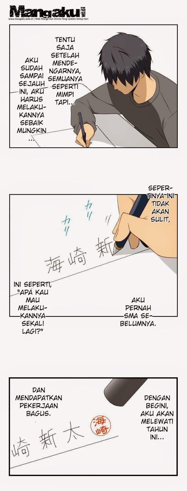 ReLife Chapter 5 Gambar 18